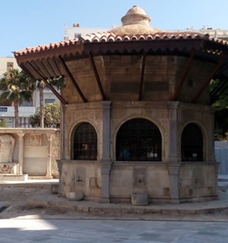 Bembo Fountain and Turkish Sebil