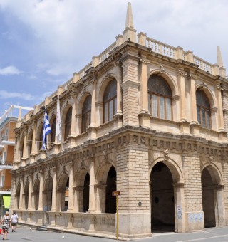 Loggia of Heraklion