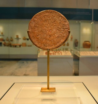 Archaeological Museum of Heraklion