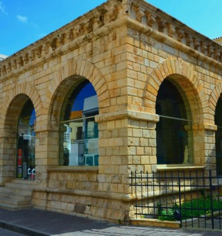 The Loggia of Rethymno